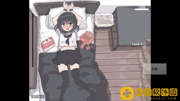 我用我的妹妹实验