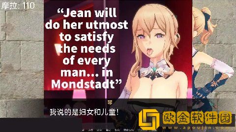可莉的恶作剧1.10中文版