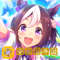 赛马娘繁中服