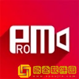 promo