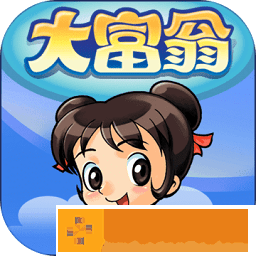 大富翁4手游