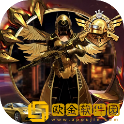 赤羽画质准星助手