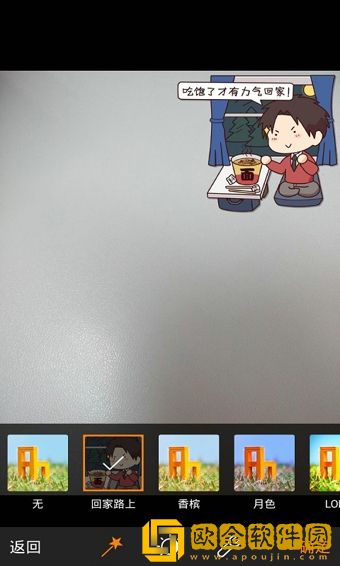 新浪微博网页版