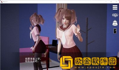 特工17最新版