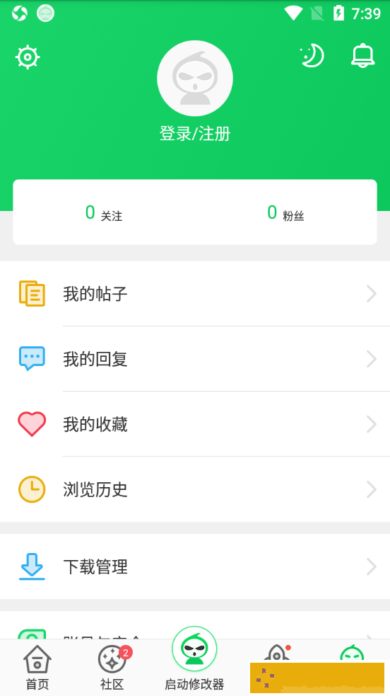 葫芦侠3楼