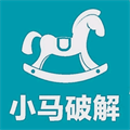 小马软件库4.2ARK