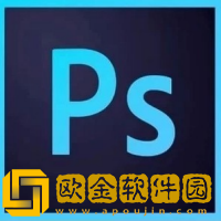 ps2021最新入口