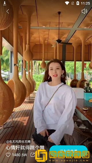 来电喵