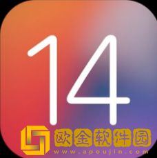 ios14app
