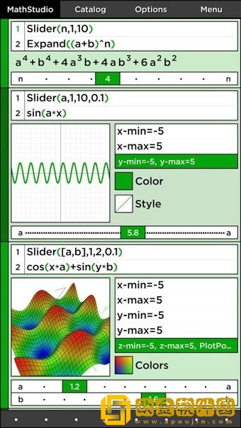 MathStudio