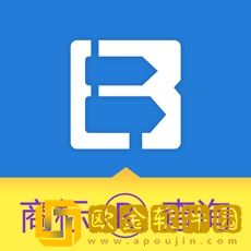 商标进度查询