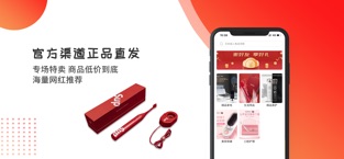 艾优精选商城