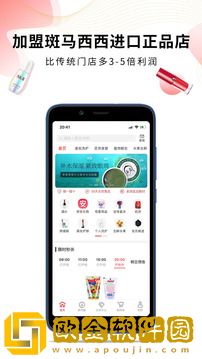 斑马西西
