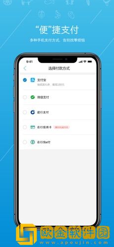 虾笨鲜生