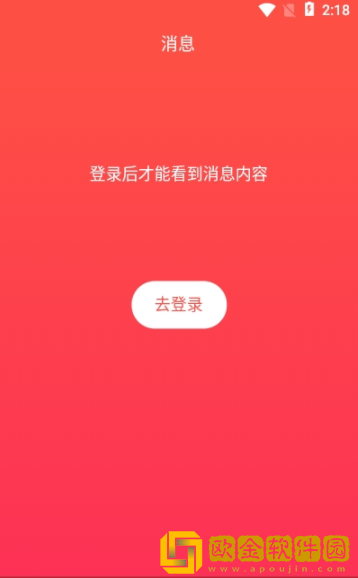 希有