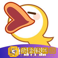 唱鸭