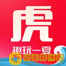 途虎养车