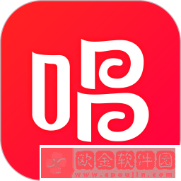 唱吧2021最新版