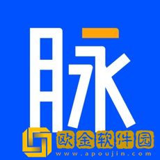 脉脉