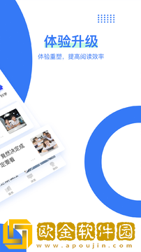 学而思