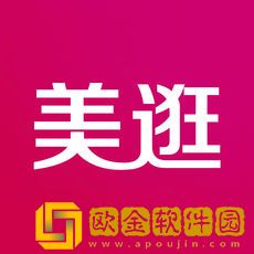 美逛