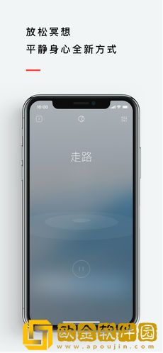 潮汐