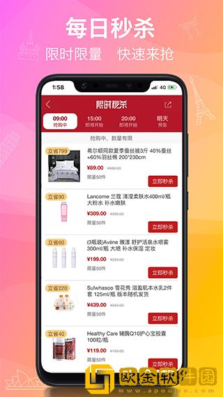 洋老板最新版