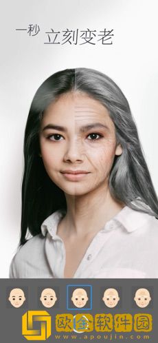 极相机