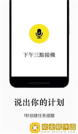 水滴清单
