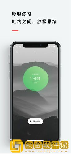 潮汐