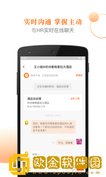 最佳东方