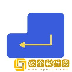 同效输入发