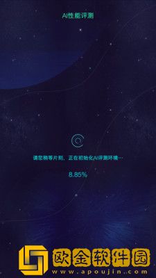 AImark