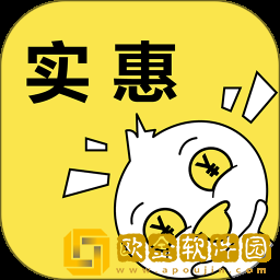 实惠鸭