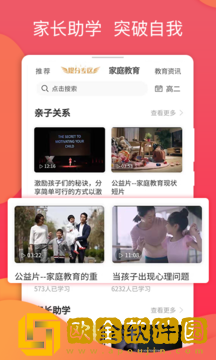 七天学堂