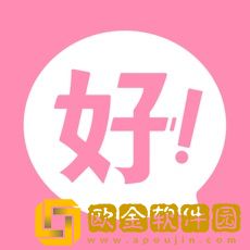好记