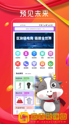 帧豪