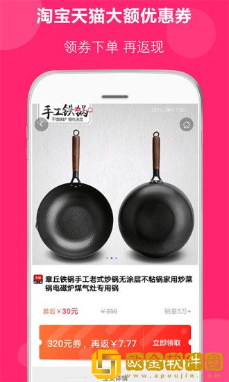 得米啦