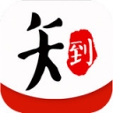 知到app