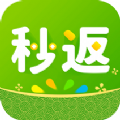 秒返1.1.0