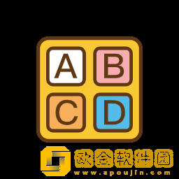 学轻松英语最新版