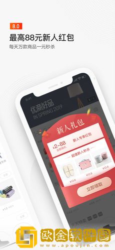 阿里巴巴