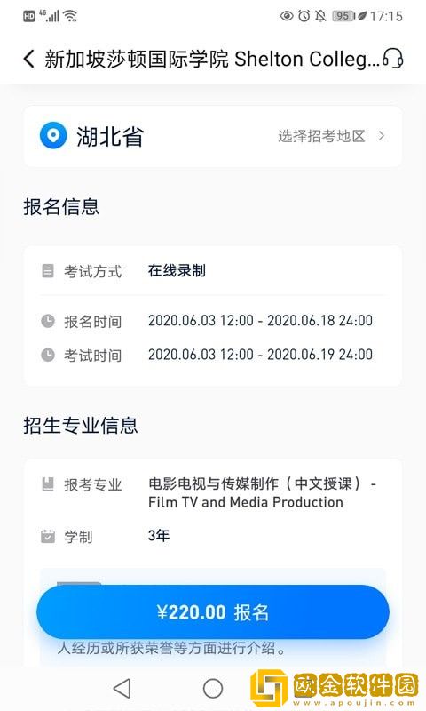 小艺帮