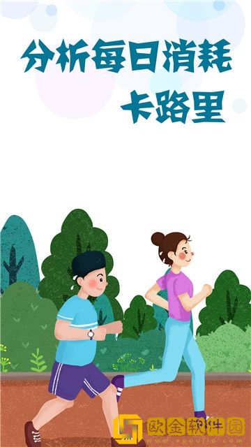 路多多