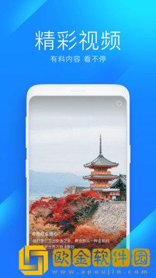 wifi万能钥匙显密码版2021