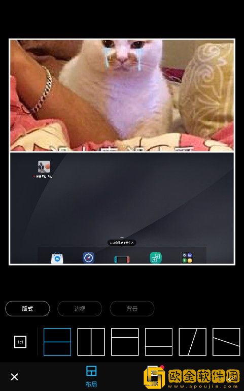 s photo editor