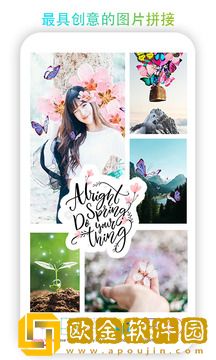 picsart 最新版