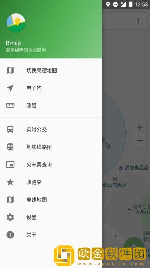 白马地图最新2021