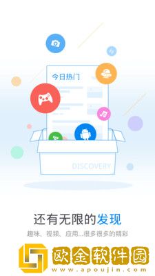 wifi万能钥匙2022安卓