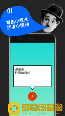 鲱鱼罐头最新免费版